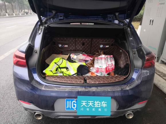[成都·川G] 二手宝马宝马X22021款 sDrive25i 领先型M越野套装