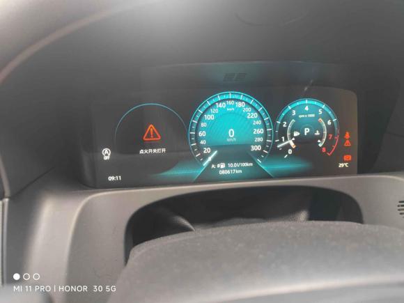 [广州·粤A] 二手捷豹捷豹XFL2018款 XFL 2.0T 250PS 豪华版