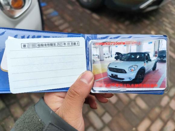 [杭州·浙A] 二手MINIMINI COUNTRYMAN2014款 1.6T COOPER ALL4 Fun