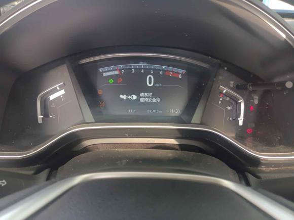 [金华·浙A] 二手本田皓影2020款 240TURBO CVT两驱精英版