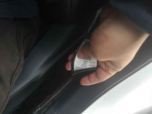 [成都·川G] 二手本田雅阁2018款 260TURBO 精英版 国V