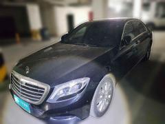 [青岛·鲁B] 奔驰奔驰S级2014款S320L豪华型