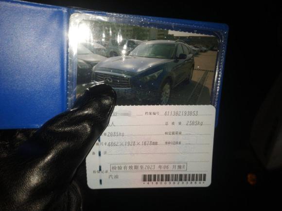 [义乌·豫R] 二手英菲尼迪英菲尼迪FX2013款 FX37 五周年限量版