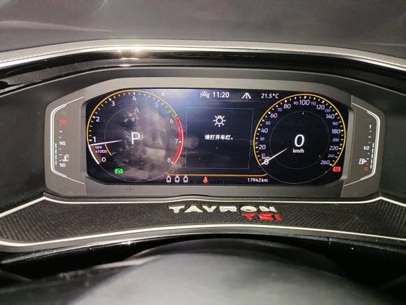 [济南·鲁A] 二手大众探岳2021款 330TSI 两驱3周年限量版