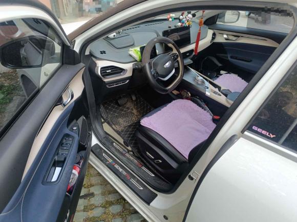 [合肥·皖A] 二手吉利几何吉利几何A2021款 Pro 臻享高能续航版 600KM A600亚运版