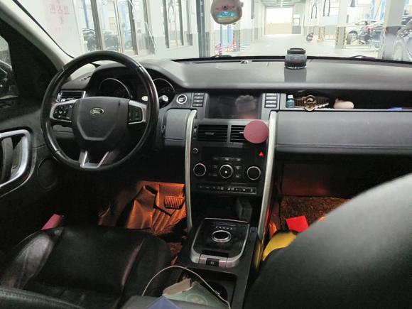 [温州·浙C] 二手路虎发现神行2017款 2.0T SE