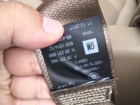 [成都·川A] 二手别克别克GL82017款 ES 28T 豪华型 国V