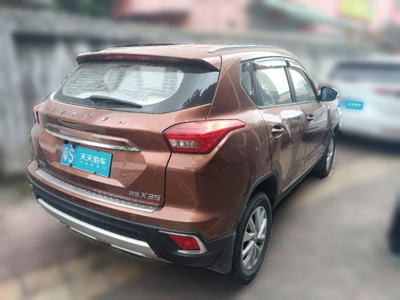 [深圳·粤S] 二手北京汽车绅宝X352016款 1.5L 手动精英版