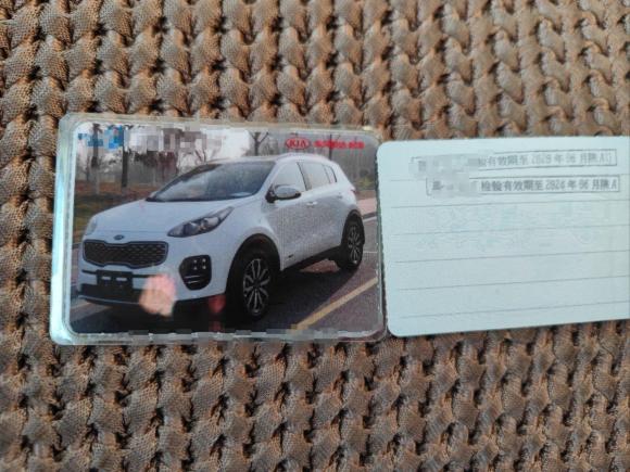 [西安·陕A] 二手起亚起亚KX52016款 1.6T 自动两驱DLX