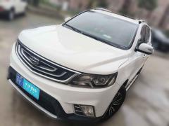 [南通·苏F]吉利汽车&nbsp;&nbsp;远景X6&nbsp;&nbsp;2016款 1.8L 手动尊贵型