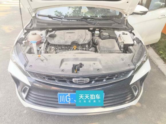 [成都·川G] 二手吉利汽车缤瑞2022款 缤瑞COOL 1.5T DCT电掣版