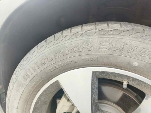 [杭州·鄂N] 二手奇瑞瑞虎72016款 2.0L CVT耀臻版