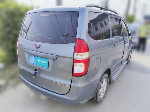 [上海·苏G] 二手五菱汽车五菱宏光2014款 1.2L 标准型国IV
