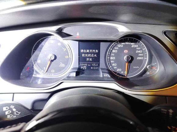 [上海·沪B] 二手奥迪奥迪A4L2013款 35 TFSI 自动标准型
