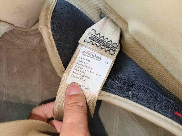 [武汉·鄂A] 二手日产天籁2011款 2.0L XL舒适版