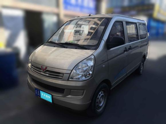 五菱汽車五菱榮光2014款 1.5L S 基本型「合肥二手車」「天天拍車」