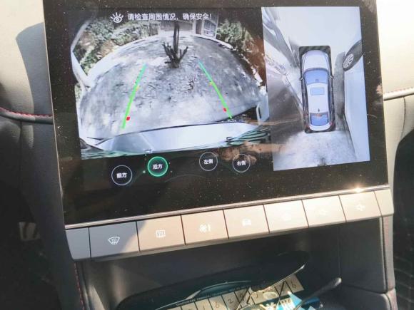 [上海·沪A] 二手名爵名爵6新能源2020款 1.5T 混动领潮豪华版