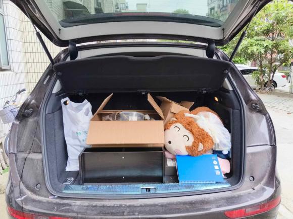 [上海·沪A] 二手奥迪奥迪Q52015款 40 TFSI 进取型