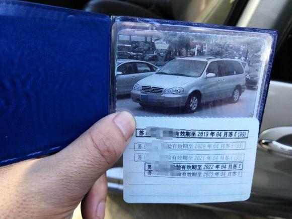 [苏州·苏E] 二手起亚嘉华2006款 2.7L GLS-1