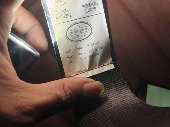 [常州·苏G] 二手奔腾奔腾X402018款 网红版 1.6L 自动互联智酷型