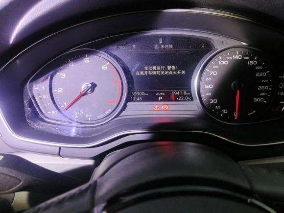 [上海·沪C] 二手奥迪奥迪A4L2018款 30周年年型 40 TFSI 进取型