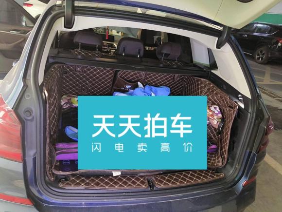 [武汉·鄂A] 二手宝马宝马X32020款  xDrive28i M运动套装