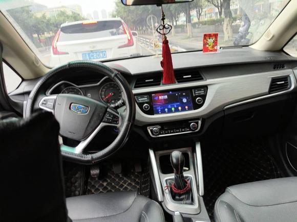 [成都·川G] 二手吉利汽车远景X32017款 1.5L 手动尊贵型