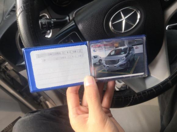 [宁波·浙B] 二手江淮瑞风M52013款 2.0T 汽油手动商务版