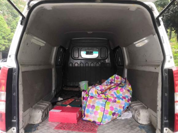 [成都·粤B] 二手SRM鑫源好运1号2019款 创富型