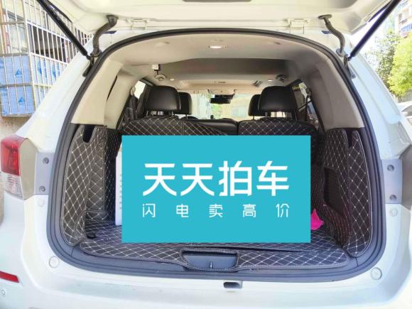 [武汉·鄂K] 二手日产途达2018款 2.5L 自动四驱旗舰版