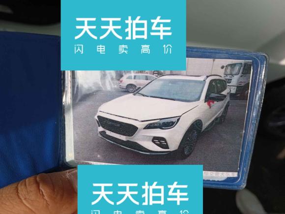 [苏州·苏U] 二手捷途捷途X70 Coupe2020款 1.6T DCT燃Cool 5座