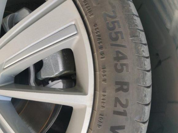 [武汉·鄂A] 二手极氪极氪0012022款 长续航双电机 WE版