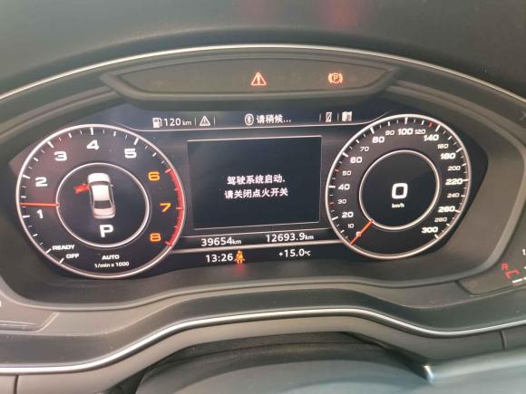 [苏州·苏U] 二手奥迪奥迪A4L2019款 40 TFSI 时尚型 国VI