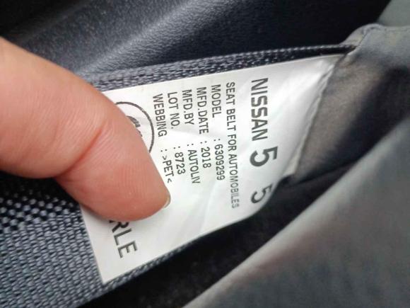 [成都·川A] 二手日产轩逸2018款 1.6XV CVT尊享版