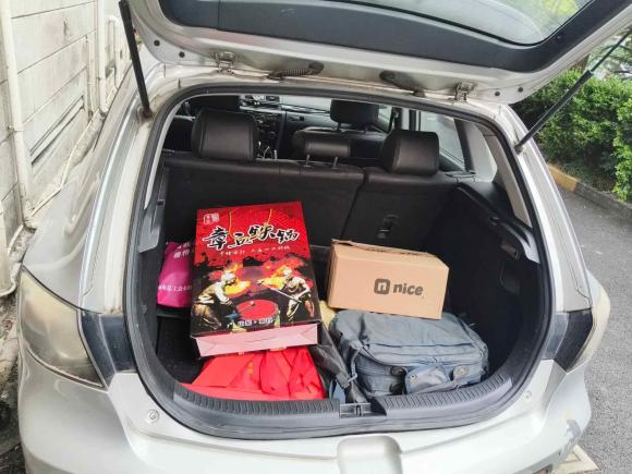 [上海·沪E] 二手马自达马自达32008款 两厢 2.0豪华型