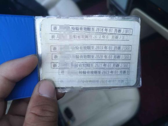 [宁波·浙J] 二手大众朗逸2011款 1.6L 自动品雅版