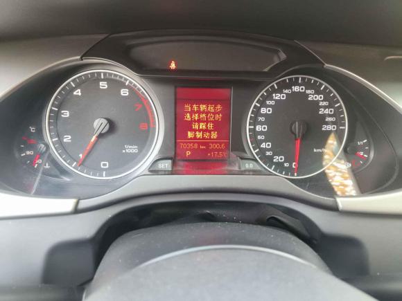 [武汉·鄂A] 二手奥迪奥迪A4L2011款 2.0 TFSI 标准型