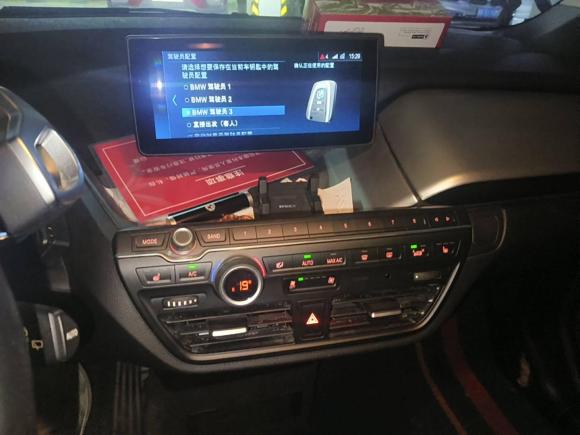 [义乌·浙G] 二手宝马宝马i32018款 豪华型