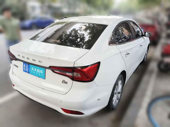 [济南·鲁A] 二手荣威荣威i52020款 1.5L 自动4G互联领豪版