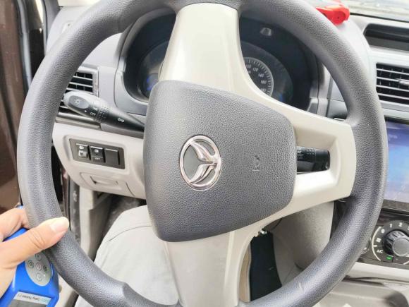 [南京·苏A] 二手北汽幻速北汽幻速H2V2016款 1.5L标准型BJ415A