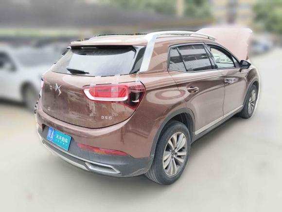 [西安·陕A] 二手DSDS 62014款 1.6T 豪华版THP160