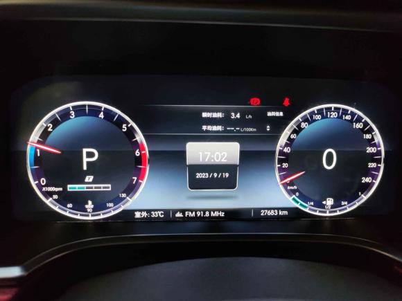 [芜湖·皖B] 二手北京北京BJ402020款 2.0T 自动四驱致敬2020版侠客型