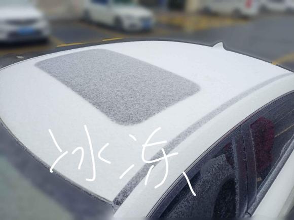 [无锡·豫P] 二手东风风神奕炫2021款 230T 自动荣耀版