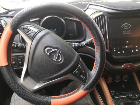 [苏州·粤F] 二手长安欧尚长安欧尚CX702017款 CX70T 1.5T 手动尊擎版