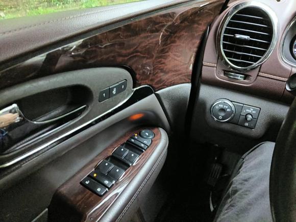 [上海·沪B] 二手别克昂科雷2014款 3.6L 四驱智享旗舰型