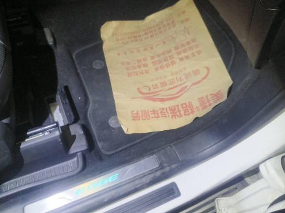 [成都·川A] 二手福特锐界2015款 2.7T GTDi 四驱尊锐型 7座