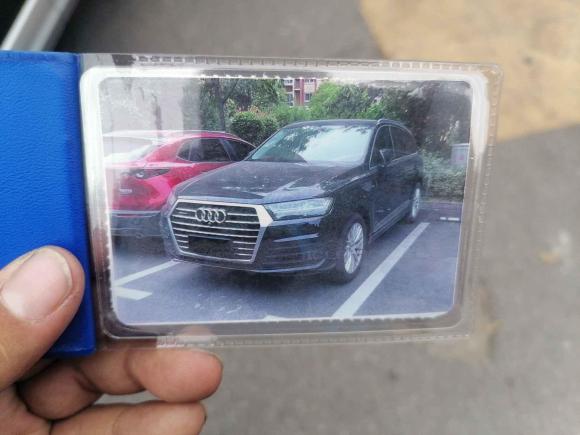 [上海·沪D] 二手奥迪奥迪Q72019款 55 TFSI 技术型