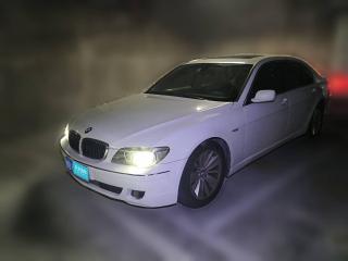 宝马宝马7系2005款 730Li