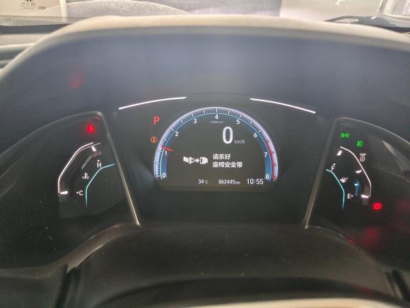 [温州·豫F] 二手本田思域2019款 220TURBO CVT劲动版 国VI