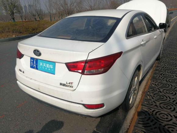 [南京·苏A] 二手奔腾奔腾B502016款 1.4T 自动豪华型